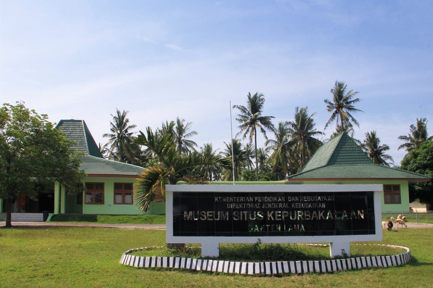 Museum Banten 3